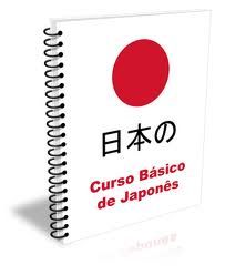 Curso de Japonês TAXA UNICA